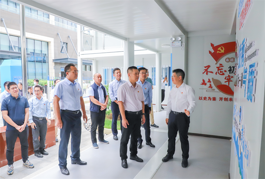 购宝钱包
集团纪委组织开展“廉洁共建· 广州国际企业孵化器五期工程改扩建项目”活动