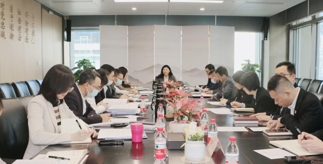 加强党的建设 引领高质量发展——购宝钱包
召开党委理论学习中心组学习会