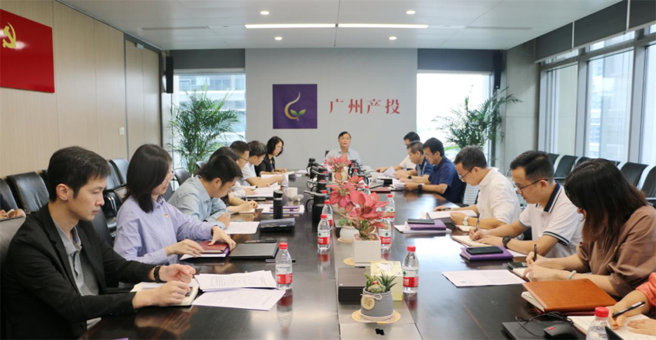 购宝钱包
集团举办纪律教育集中学习会