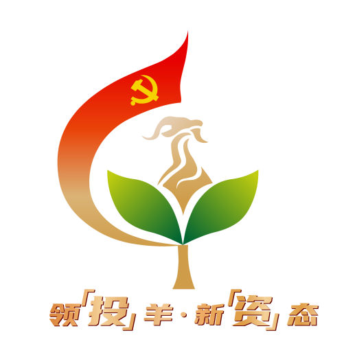 【国际在线】购宝钱包
两个党建品牌荣获广州国企十佳党建品牌